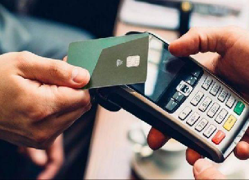 Revenue Collection Systems Revenue Collection Systems